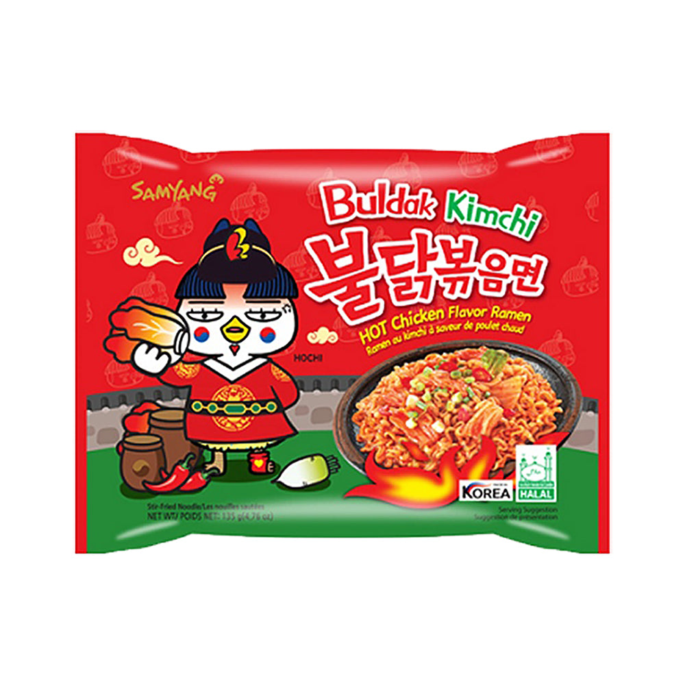 Kimchi Buldak Hot Chicken Flavor Ramen, Samyang 135g 🇰🇷