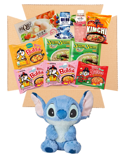 Asia Box Stich