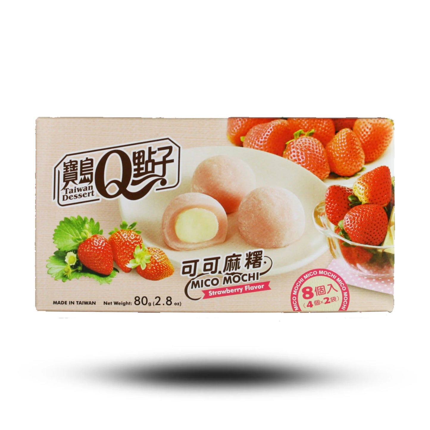 TaiwanDessert Mico Mochi Strawberry 80g 🇹🇼